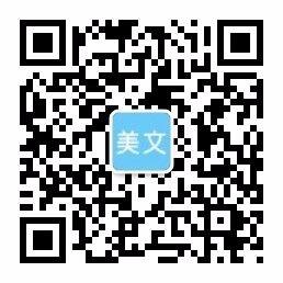 金沙2004线路检测